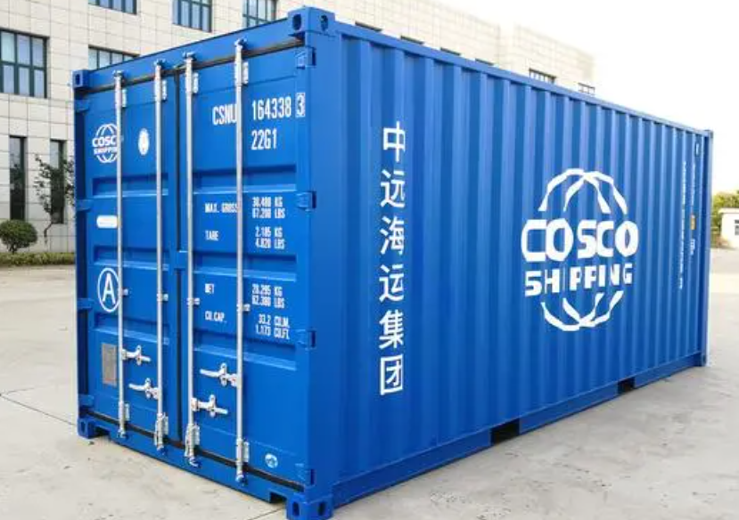 沙河口20尺全新集装箱出售